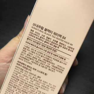 smuffmin님이 올린 리뷰 사진 3