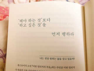 황유림님이 올린 리뷰 사진 3