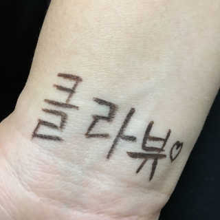 김민선님이 올린 리뷰 사진 2