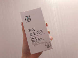 가을어멈님이 올린 리뷰 사진 4