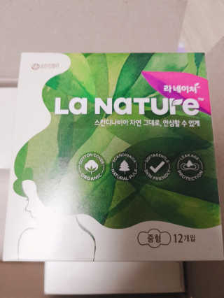 콜라애미님이 올린 리뷰 사진 3
