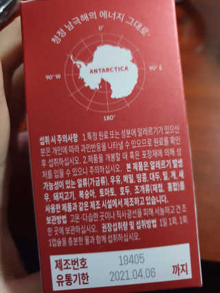 KimBom님이 올린 리뷰 사진 2