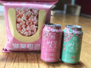 GS25 벚꽃 팝콘 + 벚꽃스파클링 + 벚꽃 청포도 에이드 — 4점을 준 리뷰어가 2018년 3월 올린 사용 사진