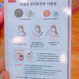 헝그리타임님이 올린 리뷰 사진 2