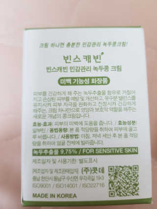 RyanPark님이 올린 리뷰 사진 2