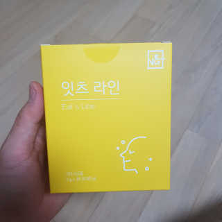 네츄럴굿띵스 잇츠 라인 30포 — 3.5점을 준 리뷰어가 2019년 7월 올린 사용 사진