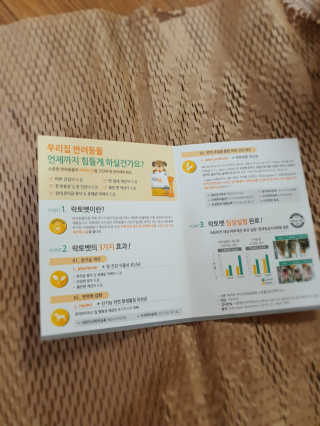 그리다님이 올린 리뷰 사진 3