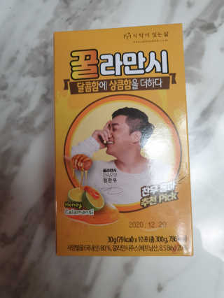 딸셋맘님이 올린 리뷰 사진 1