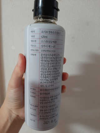 요요랩 요리요정 NO.1 볶음조림소스 420ml — 5점을 준 리뷰어가 2019년 10월 올린 사용 사진
