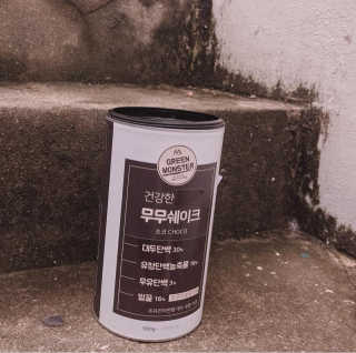 밀리님이 올린 리뷰 사진 1