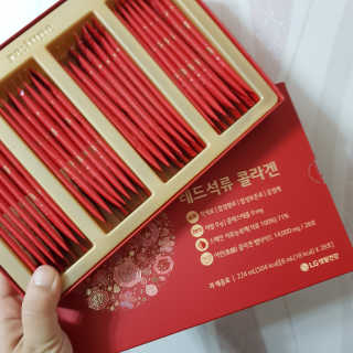 J님이 올린 리뷰 사진 2