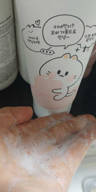 보노님이 올린 리뷰 사진 3