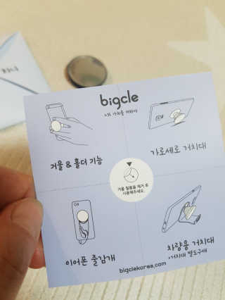 제니님이 올린 리뷰 사진 2