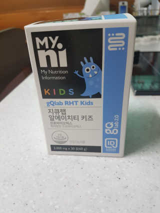다홍시동님이 올린 리뷰 사진 1