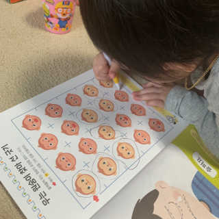 양송이님이 올린 리뷰 사진 1