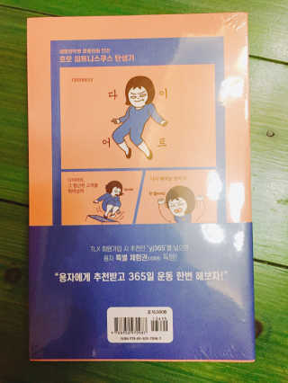 두공e님이 올린 리뷰 사진 2
