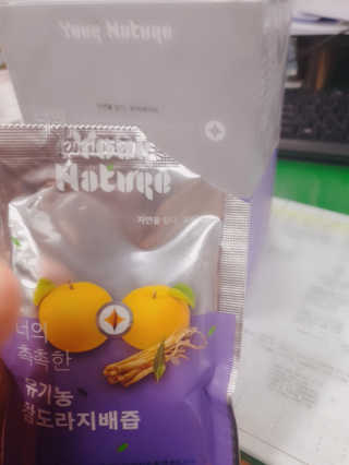 삼성우승님이 올린 리뷰 사진 3