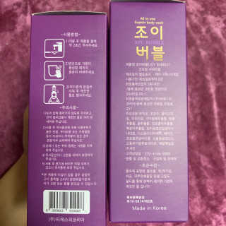 눈부신하늘님이 올린 리뷰 사진 2