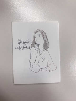 spring님이 올린 리뷰 사진 3