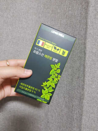 로하스웰 프랑스산 레몬밤 분말 — 3.33점을 준 리뷰어가 2018년 6월 올린 사용 사진