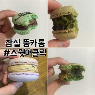 해치님이 올린 리뷰 사진 1