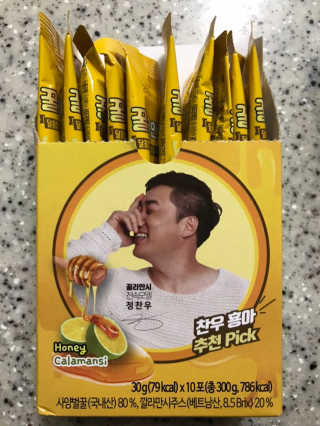 삥이님이 올린 리뷰 사진 1