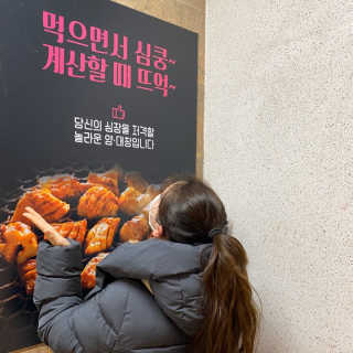 다리나님이 올린 리뷰 사진 1