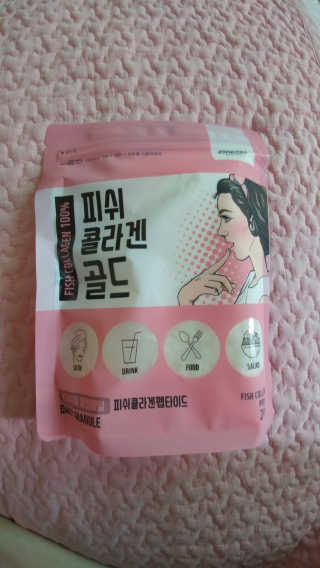 유영경님이 올린 리뷰 사진 1