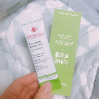 셀퓨전씨 트리악 포어 딜리트 버블 팩 — 4.67점을 준 리뷰어가 2018년 4월 올린 사용 사진