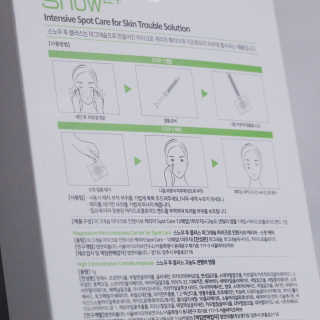 rinihi님이 올린 리뷰 사진 3