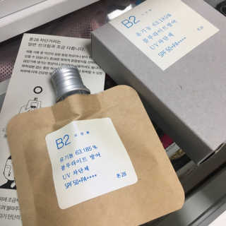 톤28 유기농 블루라이트 방어 UV 차단거리 지성용 B2 — 5점을 준 리뷰어가 2019년 5월 올린 사용 사진
