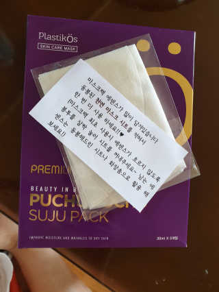 안젤리나졸리님이 올린 리뷰 사진 4