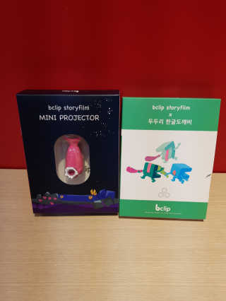 안함님이 올린 리뷰 사진 1