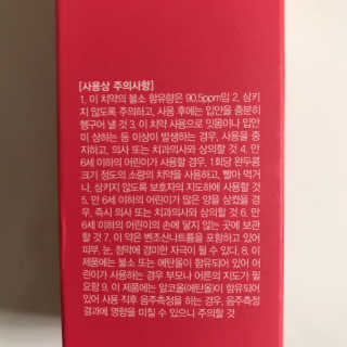 쿙쿙님이 올린 리뷰 사진 3