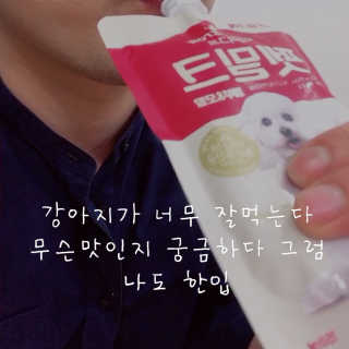 은바뜨님이 올린 리뷰 사진 3