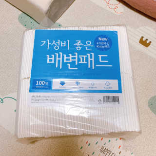 어거스트비님이 올린 리뷰 사진 1