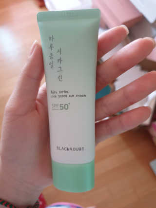 bananana님이 올린 리뷰 사진 3