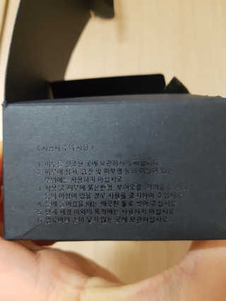 예쁘니님이 올린 리뷰 사진 2