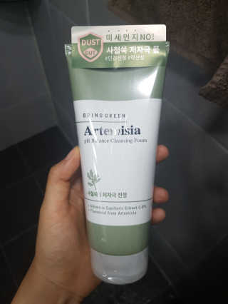 닥터믕님이 올린 리뷰 사진 3