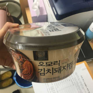 boram134님이 올린 리뷰 사진 1