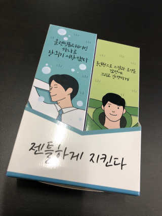 혜니파파님이 올린 리뷰 사진 2