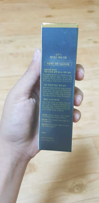 박예슬님이 올린 리뷰 사진 3