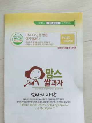 이용미님이 올린 리뷰 사진 2
