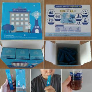 BAIO HEALTH LABS LONG RUN LAB — 5점을 준 리뷰어가 2019년 12월 올린 사용 사진