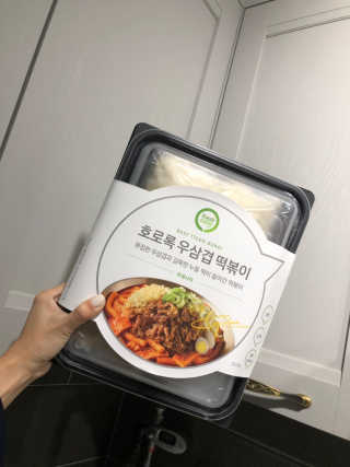 하빈님이 올린 리뷰 사진 1