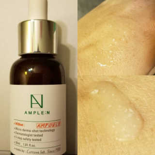 앰플엔 AMPLEN VC SHOT AMPOULE — 5점을 준 리뷰어가 2018년 12월 올린 사용 사진