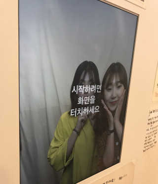 한다희님이 올린 리뷰 사진 1