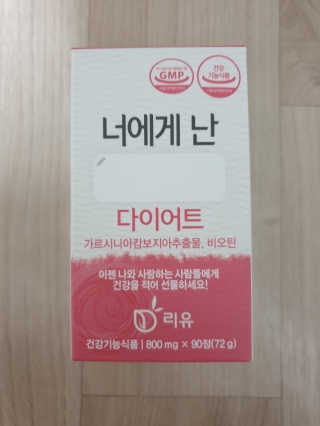 뭉실둥실깜냥이님이 올린 리뷰 사진 1