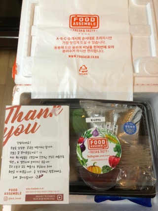 DDoA님이 올린 리뷰 사진 3