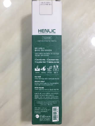 조효림님이 올린 리뷰 사진 3